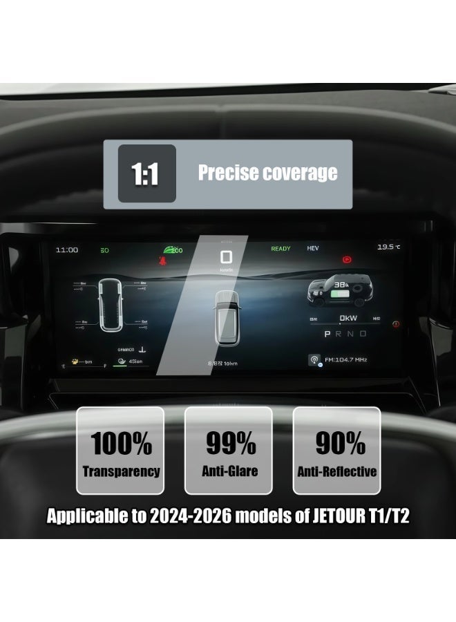 كيل › حزمة من 2 واقي شاشة من الزجاج المقوى لسيارات Jetour T1/T2 2024-2026، تغطية كاملة لمجموعة العدادات مقاس 10.25 بوصة وشاشة التحكم المركزية مقاس 15.6 بوصة، 9H، مضاد للوهج، مضاد لبصمات الأصابع، 2024-2026 Jetour T1 ملحقات 2024-2026 Jetour T2 ملحقات - Image 4